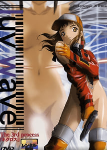 Necross 中文字幕 淫荡女优被巨根狂操到高潮喷水 内射骚穴不停抽搐