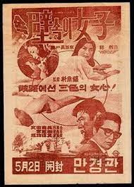 极品美乳少妇被按在墙上狂干 后入猛操到双腿发软